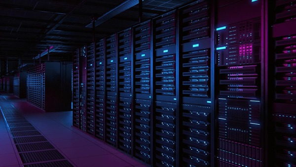 Nuestro centro de datos